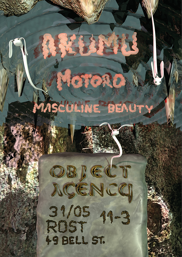 objectagency first exhibition