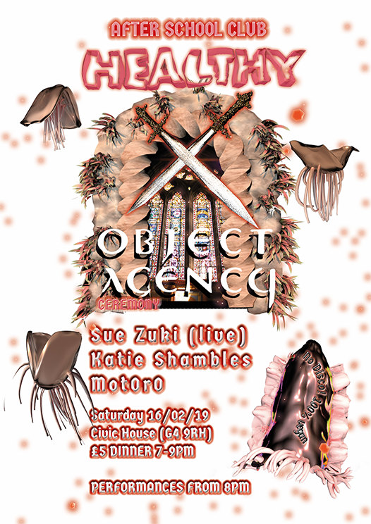 objectagency first exhibition